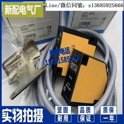 現貨MT 1:64廂式貨柜平板拖車Wing Custom Trcuk HKS海灣Gulf汽車模型 歷史價格詳細信息