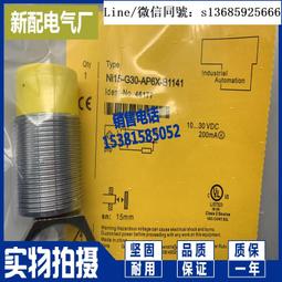 現貨 G30無線5.0 藍牙耳機 商務開車挂耳式 超長續航 待機 防水 迷你耳機#11671 歷史價格詳細信息