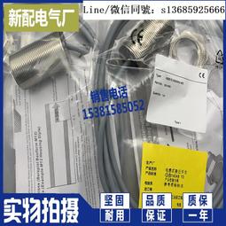 [M&Y] 現貨! ADIDAS 3D 純白色 側背包 手提包 DY2970 微三宅一生 個性十足風 歷史價格詳細信息