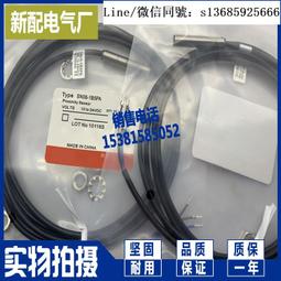 y《全新》 Levi’s  連帽外套 黑色 拉鍊 素面款 尺寸M 345840016 歷史價格詳細信息