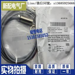 AA1 “布足為奇”手工拼布包10.5cm口金包 零錢包 歷史價格詳細信息