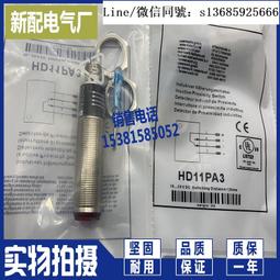 現貨全新正品進口芯片 質量保證IFRD 08N37A1/S35L 全新傳感器 接近開關 歷史價格詳細信息