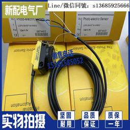 現貨全新正品光電開關全新 BT18-DS-VP6X-H1141 BT18-DS-VN6X-H1141 傳感器 歷史價格詳細信息