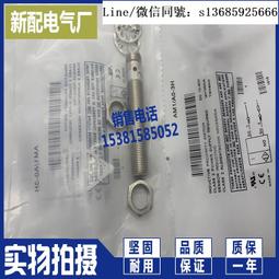 【全新-宣傳品】2003年 史丹樂團-蒼白的14種顏色 Staind - 14 Shades Of Grey 歷史價格詳細信息