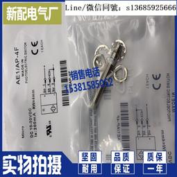 正版﹝CN卡通﹞授權※Adventure Time 探險活寶-老皮&amp;阿寶※【阿寶造型】絨毛手提袋 歷史價格詳細信息