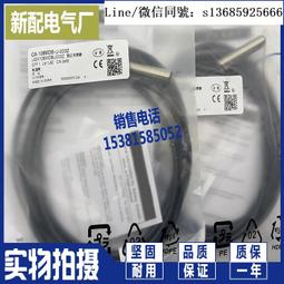 【P&J 】混盾保護殼 適用iPhone13系列 歷史價格詳細信息