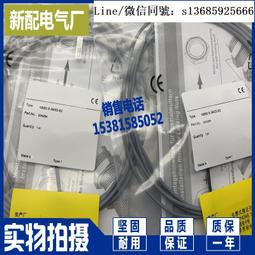 【全新正品】3M 三效漱口水 500ml 薄荷口味(附贈薄荷木糖醇6支入牙線棒) 歷史價格詳細信息