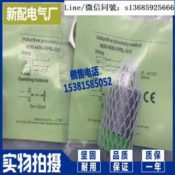 【全新-宣傳品】2003年 史丹樂團-蒼白的14種顏色 Staind - 14 Shades Of Grey 歷史價格詳細信息