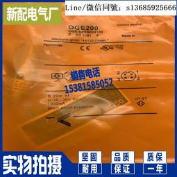 【0044】(499免運)八字形纏繞護踝(單只價)(SD) 歷史價格詳細信息