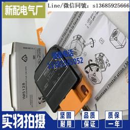 D2/全新正版DVD/ 龍捲風2: 腥風血雨 / BREAK POINT 歷史價格詳細信息