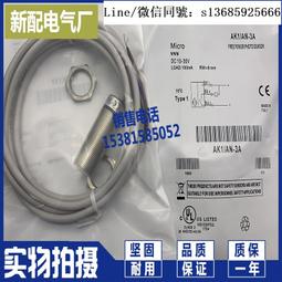 0P-NILK TLk-WN881N 30TM PCI-E無線網卡 臺式機卡槽內置【可開發票】 歷史價格詳細信息