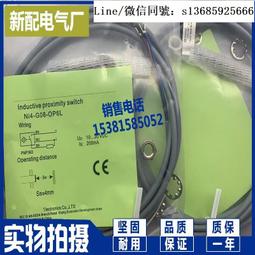 現貨 G08 韓版無孔皮帶 女簡約百搭休閒學生牛仔褲腰帶 男免打孔皮帶-滿599免運 歷史價格詳細信息