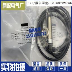 9914音樂火車頭美食製造機彩泥組(附5色ST安全彩泥+模具) 歷史價格詳細信息
