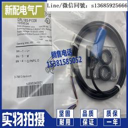 N1197【東京熱】Tokyo Hot | 鬼逝き - 鈴木里緒奈(一条リオン) 歷史價格詳細信息