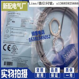 全新 正版 A.D.M.J. 化妝包 多功能包 金色Logo 黑&times;桃紅 贈防塵袋 歷史價格詳細信息