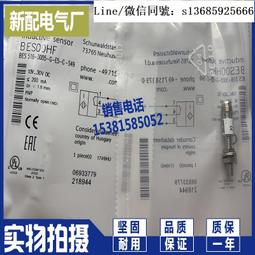 現貨電感式接近開關GX-130MA-P現貨 歷史價格詳細信息