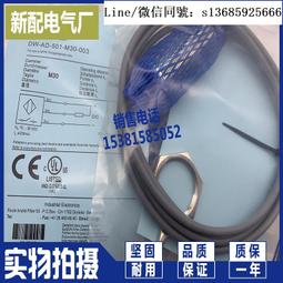 全新 正版 A.D.M.J. 化妝包 多功能包 金色Logo 黑&times;桃紅 贈防塵袋 歷史價格詳細信息