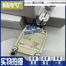現貨.JM 12V50W Mindray邁瑞BS-120020002000M生化分析儀光源燈泡 歷史價格詳細信息
