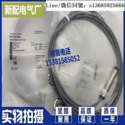 E4/ 全新正版DVD / 美國X檔案 AMERICAN HISTROY X (艾德華諾頓) 歷史價格詳細信息