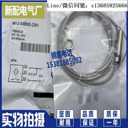 【實拍】進口牛皮車邊手提包  小款四色 歷史價格詳細信息