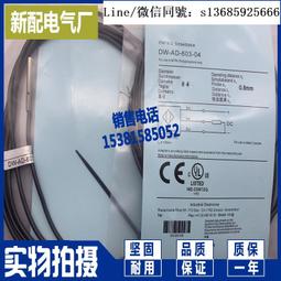 全新 正版 A.D.M.J. 化妝包 多功能包 金色Logo 黑&times;桃紅 贈防塵袋 歷史價格詳細信息