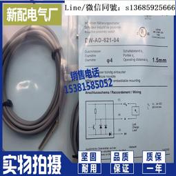 全新聯保 04M4C DELL 戴爾 R740 R740XD 陣列卡 轉接卡 連接卡 歷史價格詳細信息