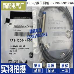 fap輪轂軸頭軸承a1663340206適用c292w166x166前輪 歷史價格詳細信息