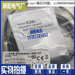 現貨W'z 動漫DVD 日語中字 2碟 歷史價格詳細信息