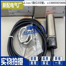 DO004 鋁型 DIY 90CM 軟毛刷氣密條 門底氣密條 防塵條 門底隔音條 防蟲條 歷史價格詳細信息