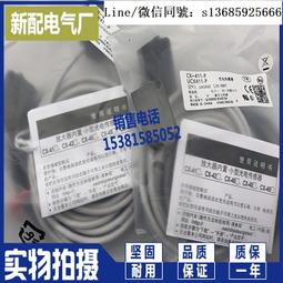 新正品BI5-G18-Y1X BI5-G18-Y1 NI8-M18 BI2-G12-Y1 BI2-G12-Y1X 傳感器 歷史價格詳細信息