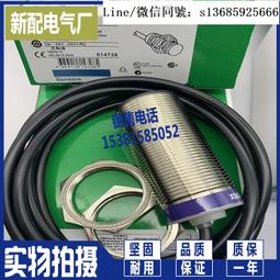 現貨全新正品接近開關全新 傳感器 BI2-Q12-RN6X BI2-Q12-RP6X 實物拍攝 歷史價格詳細信息