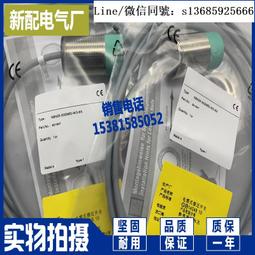 全新正品現貨 #EX-02 RMK 持色水感唇釉 (4.3g) 歷史價格詳細信息