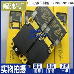 現貨全新正品全新 感應接近開關 FAP-18S04N1-D3 FAP-18S04N2-D3 傳感器 歷史價格詳細信息