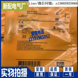 MFS2020微軟飛行模擬 世界各地機場 台灣 日本 中國 歐洲各國 泰國 馬來西亞 新加坡 美國 加拿大 印尼 越南 歷史價格詳細信息