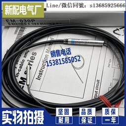 PEM燃料電池理論與實踐(原書第2版) 弗朗諾.巴爾伯 2016-3 機械工業出版社   露天市集 歷史價格詳細信息