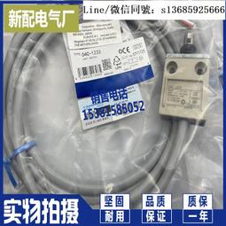 全新 31501a80800-000 94582688 31410a80d02-000電機damas 歷史價格詳細信息