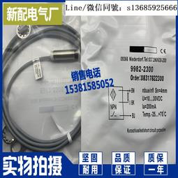 【2364】海鷗SEAGULL 205 135底片旁軸相機 【早期版本】 歷史價格詳細信息