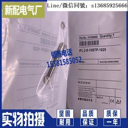全新正品現貨 #12 胡桃染 SUQQU 晶采盈緻眼影彩盤 (6.2g) 歷史價格詳細信息