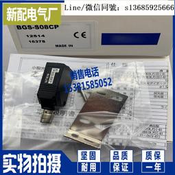 BGS Beckett Graded Card Metal Slab Bumper Guard Protector For BGS 5 COLORS PSA 歷史價格詳細信息