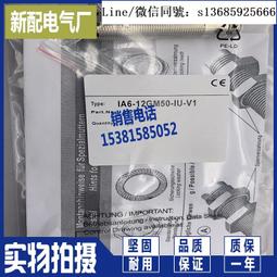 現貨電感式接近開關GX-130MA-P現貨 歷史價格詳細信息