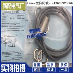 全新現貨 AD-21 音源 3.5mm 公 轉 紅白 2P 母 AV 端子 RCA 音效訊號線 25公分 歷史價格詳細信息