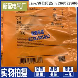 現貨.全新正品金鐘穆勒接觸器 DILER-22/31/40-G 24VDC/220VDC 現貨 歷史價格詳細信息