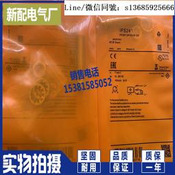 現貨.全新正品金鐘穆勒接觸器 DILER-22/31/40-G 24VDC/220VDC 現貨 歷史價格詳細信息