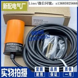 IB019 明治 龍一錢銅幣 共10枚 買十送一 歷史價格詳細信息