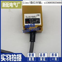 全新現貨 方形 29.5公分扁平側背包斜背包 正版迪士尼Disney 迪士尼夏日水果派對 _奇奇蒂蒂 好心情禮物 歷史價格詳細信息