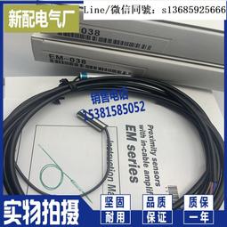 現貨 050廠家直銷硬殼EVA山地車前梁包前包上管包包簡約 歷史價格詳細信息