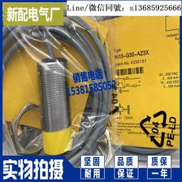 現貨 G30無線5.0 藍牙耳機 商務開車挂耳式 超長續航 待機 防水 迷你耳機#11671 歷史價格詳細信息