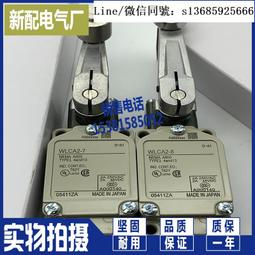 5072.日本KM.201.三角形不銹鋼粘鉤 迷你小號粘膠掛鉤 5個裝~ 限時特價cud【二丁目】 歷史價格詳細信息