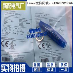 現貨！實拍⚡日式原木圓形餐盤 多種尺寸任選 原木淺盤 木盤子 日系原木托盤 木質餐盤 木質水果盤-滿599免運 歷史價格詳細信息