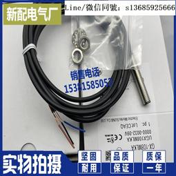 M18BI【花蓮源利】空機 原廠公司貨 打氣機 Milwaukee美沃奇 18V鋰電充氣機 米沃奇M18 BI-0 歷史價格詳細信息